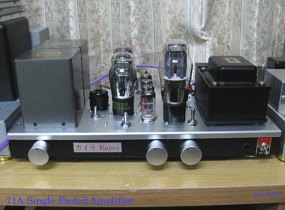 As 71A Single Ended Amplifier