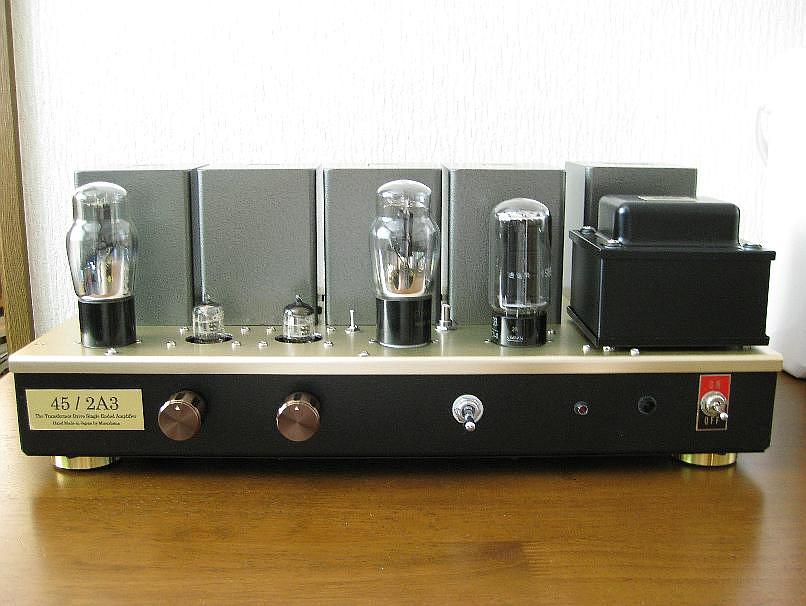 trans-drive 2A3/45