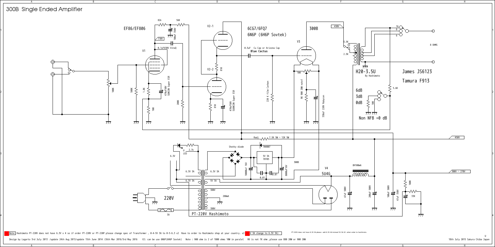 300B Single Ended Amplifier on May 2016