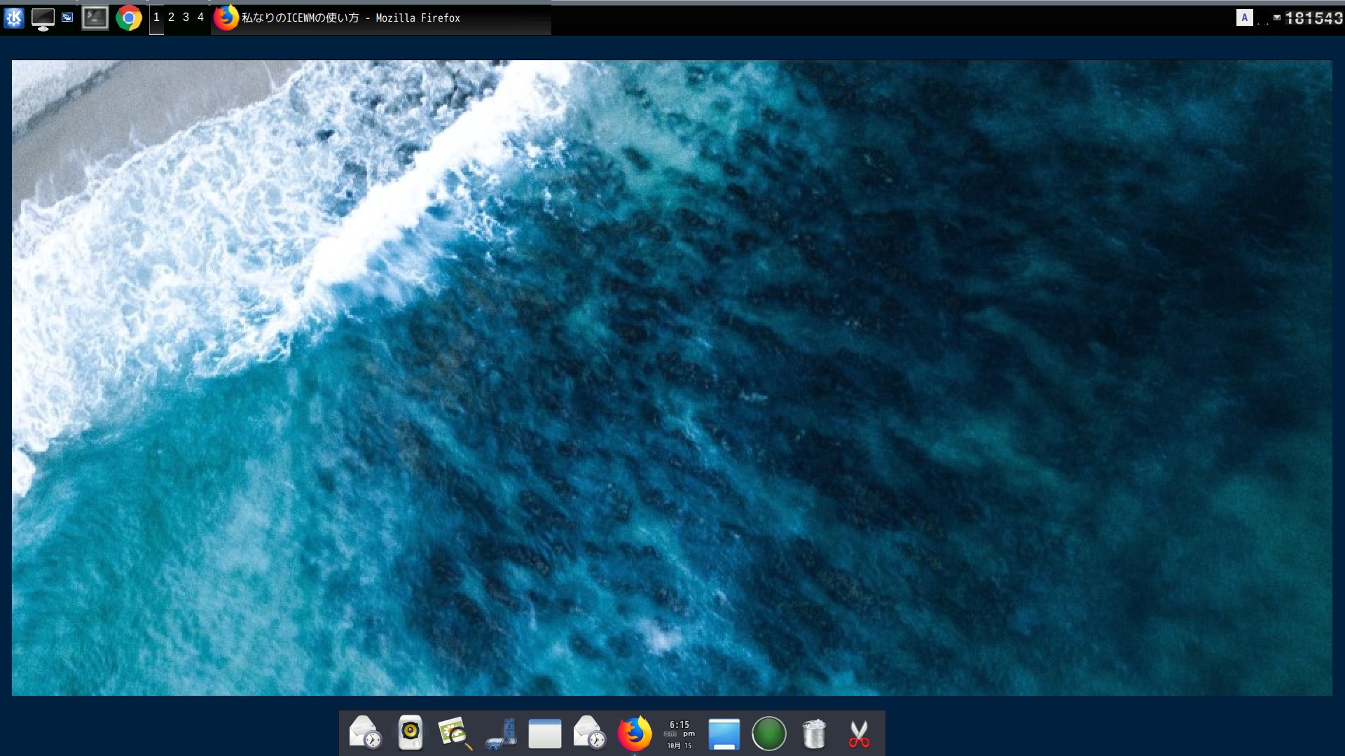 KDE 4