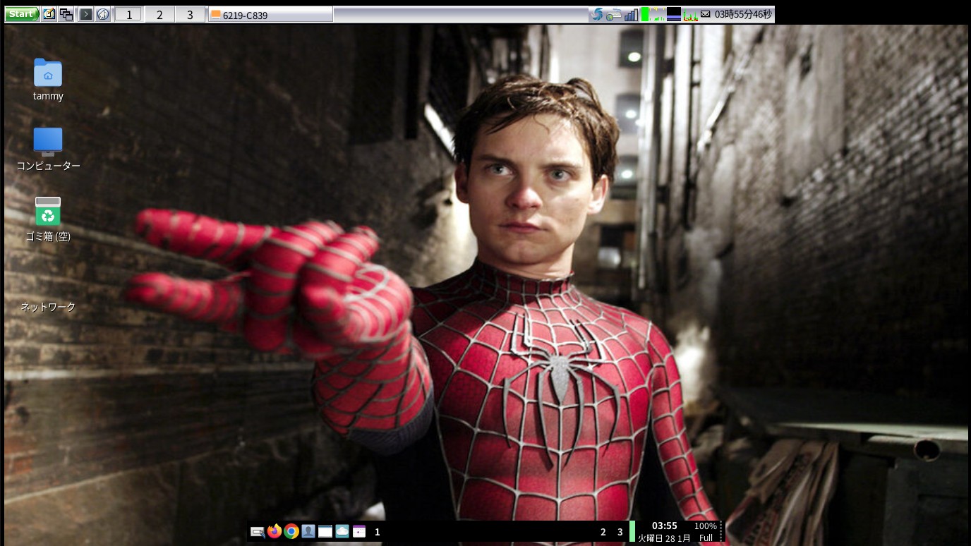 spaiderman