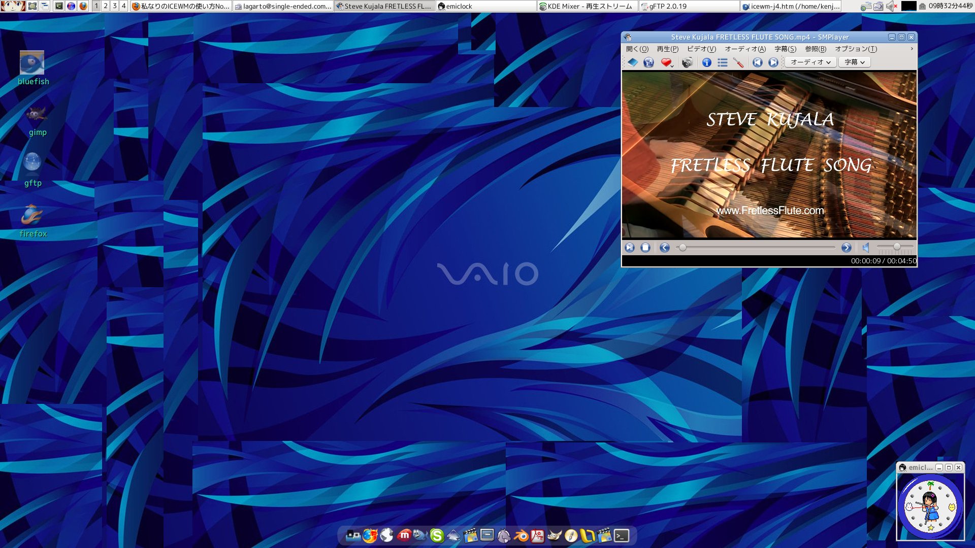 Sony Vaio Fedora Core 18 Linux
