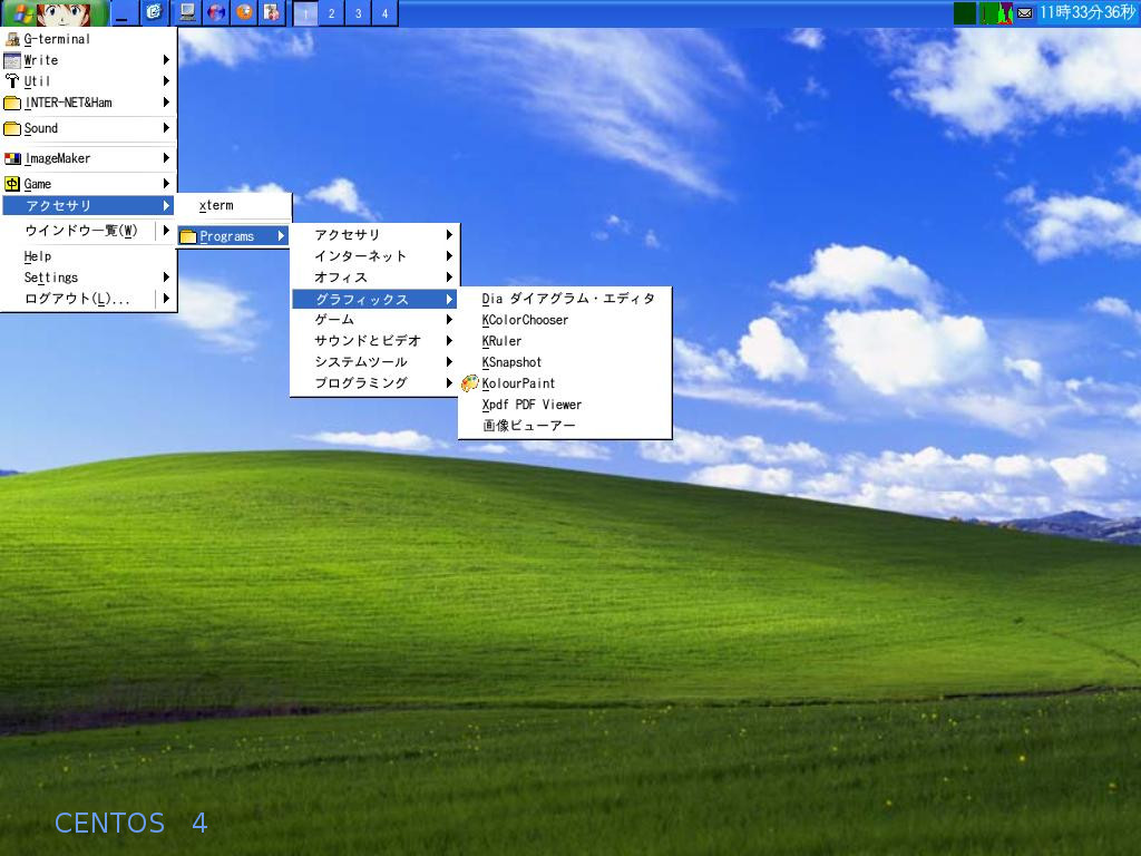 CENTOS 3