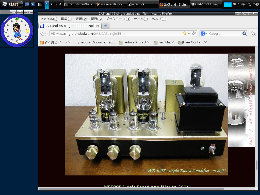 emiclock + Federa Core 18