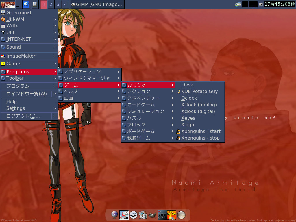 icewm knoppix 7