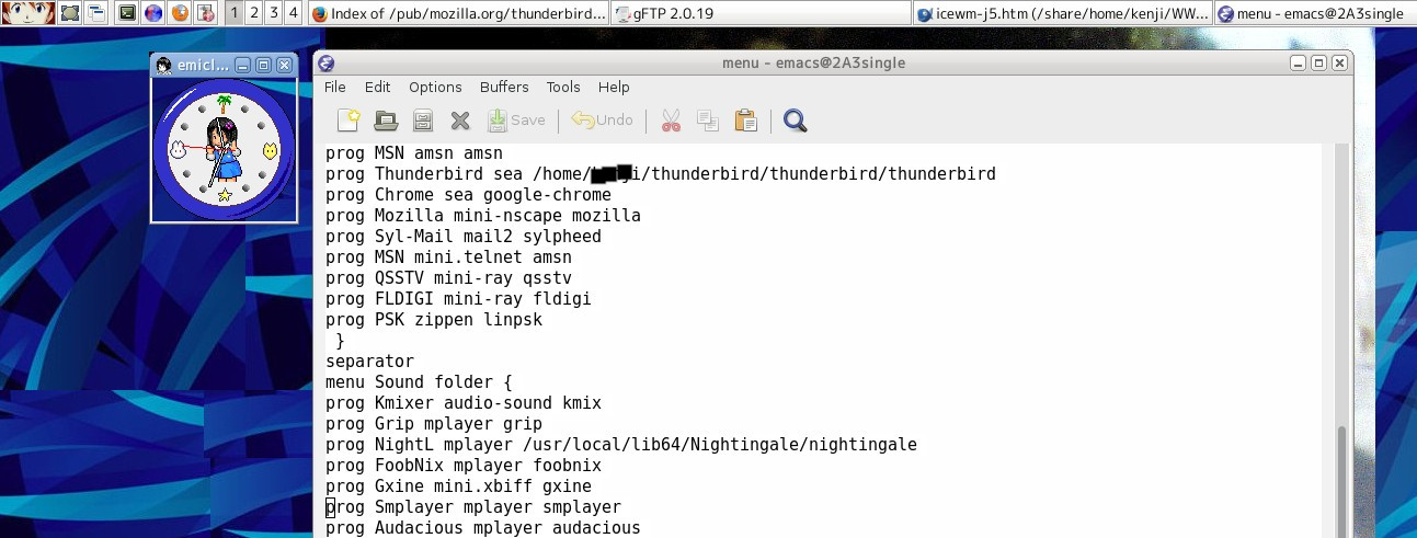 emacs icewm menu