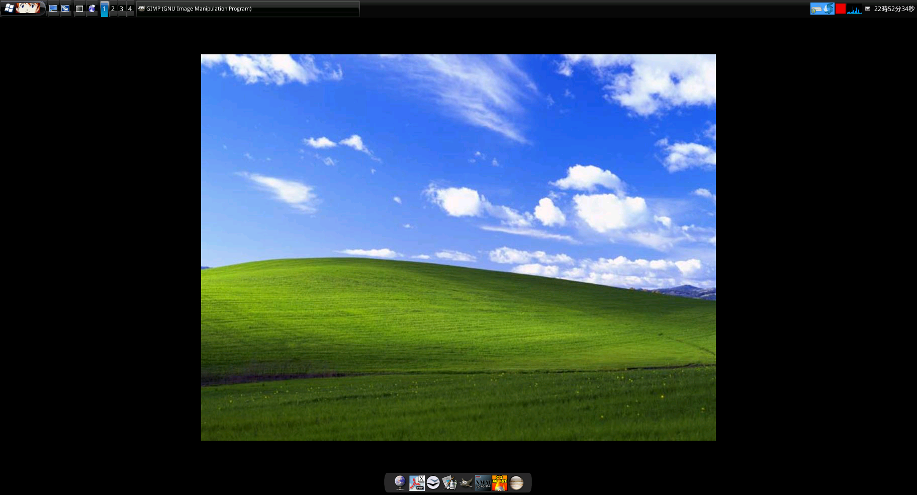 Raspberry ICEWM 