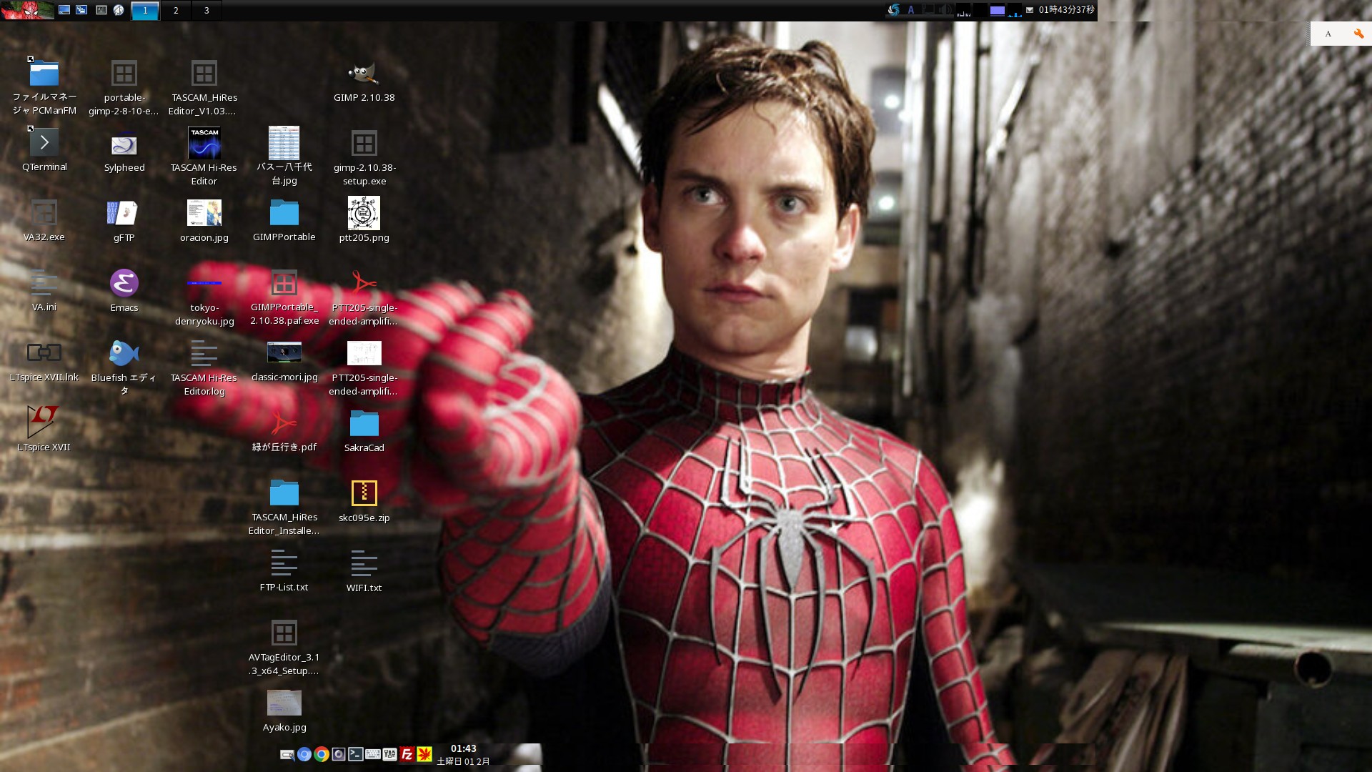spider man