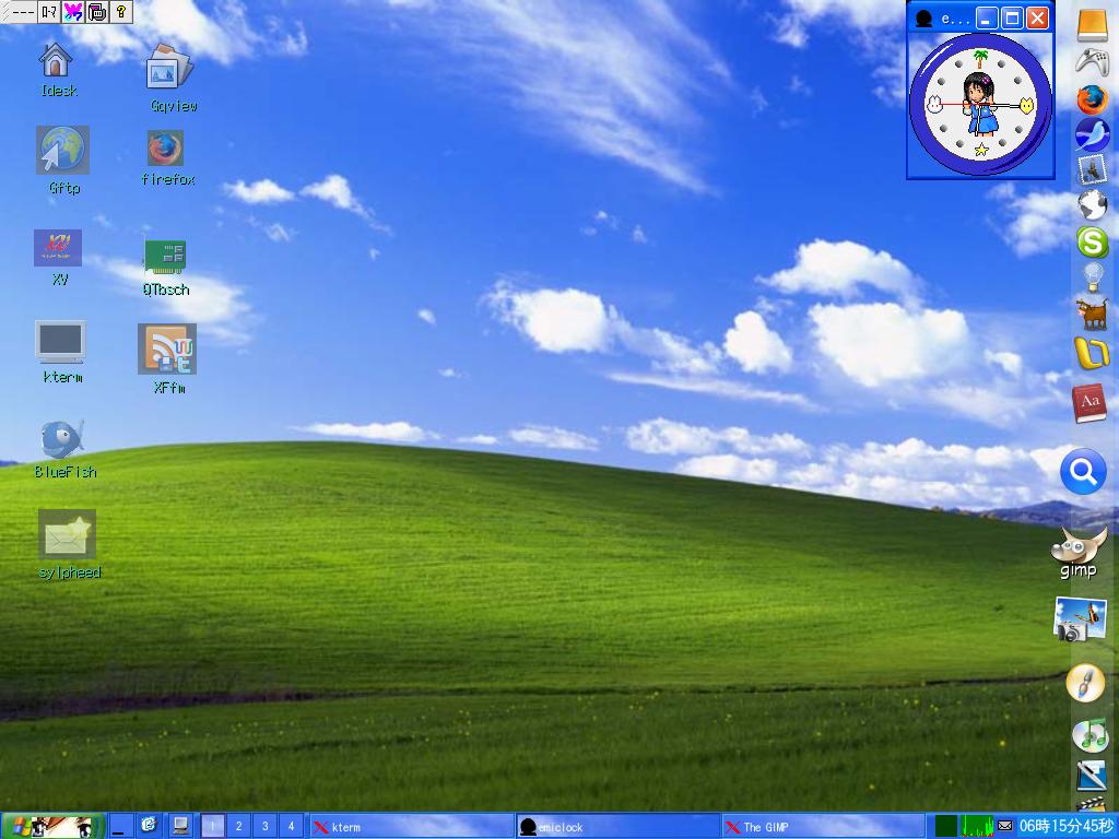 special XP