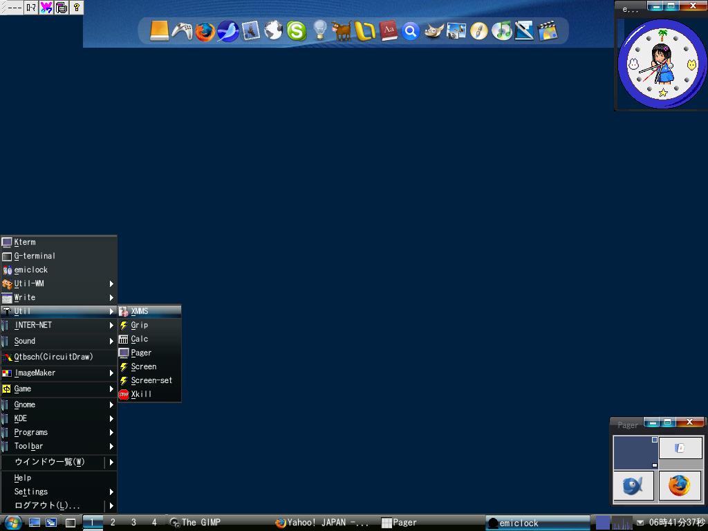 Vista Black 