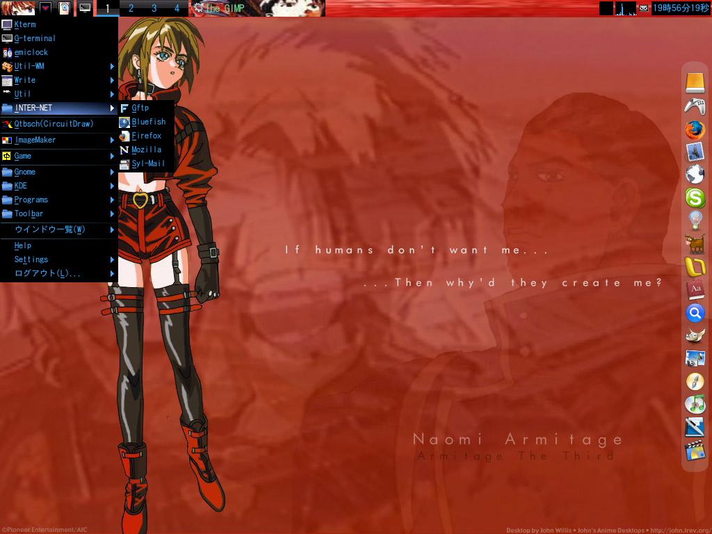 Armitage