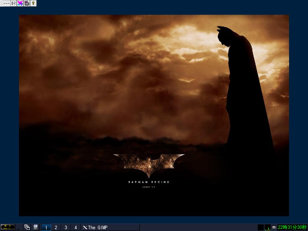 Batman