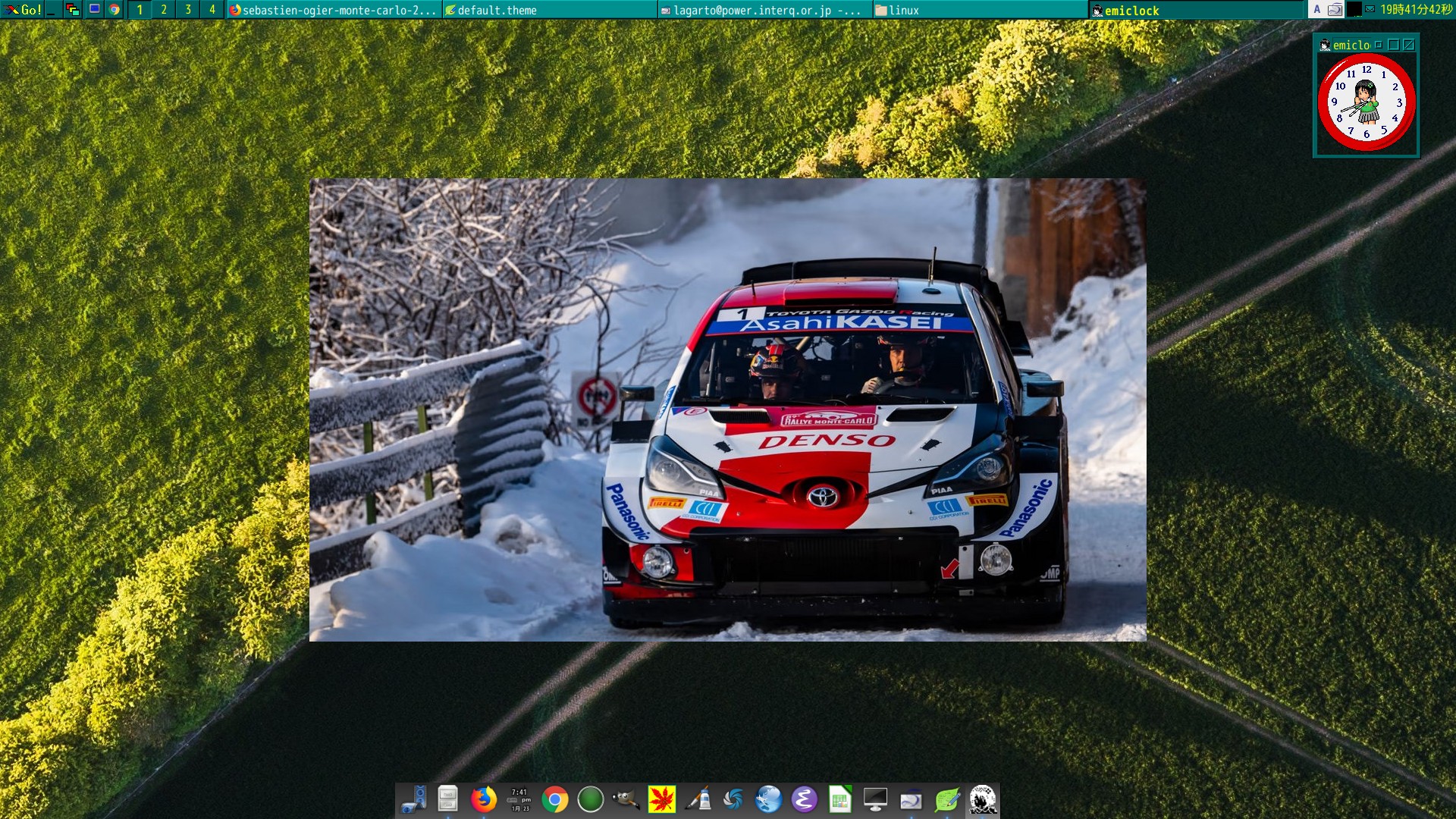 icewm monte carlo 
