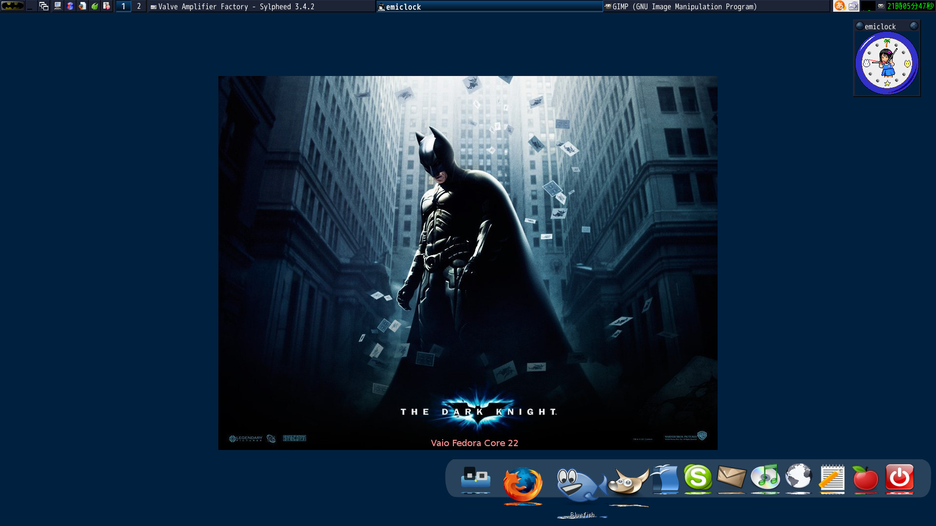 Bat mas 