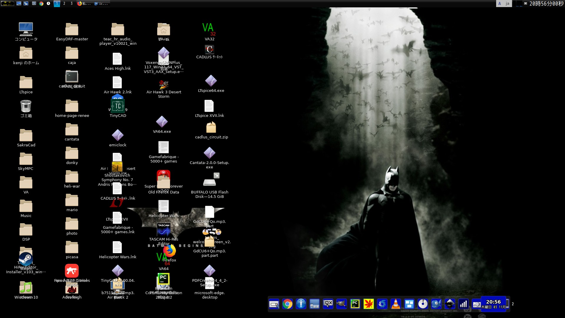 Batman