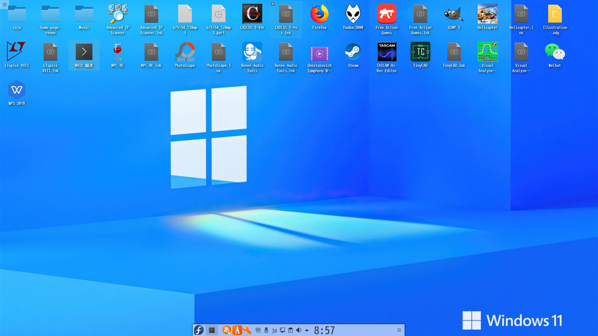 KDE Plasma