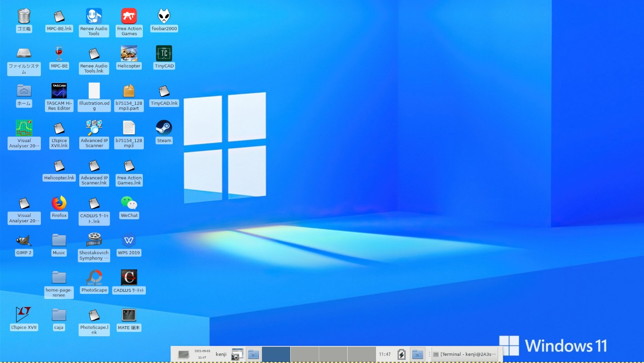 windows 11 modoki