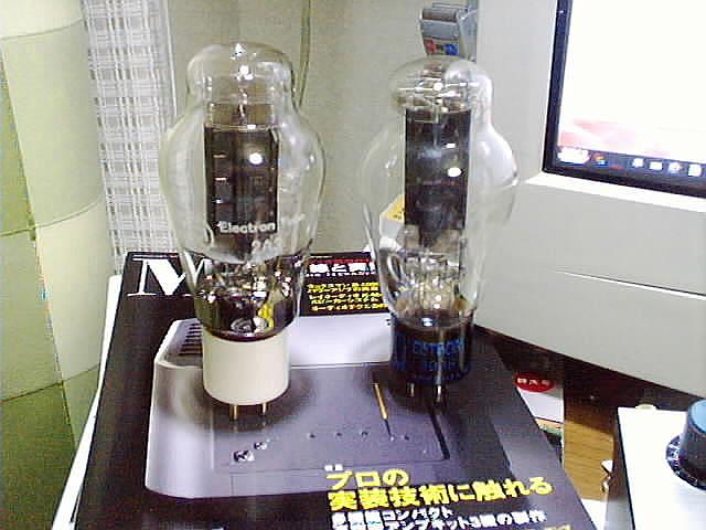 2A3 and 300B Cetron