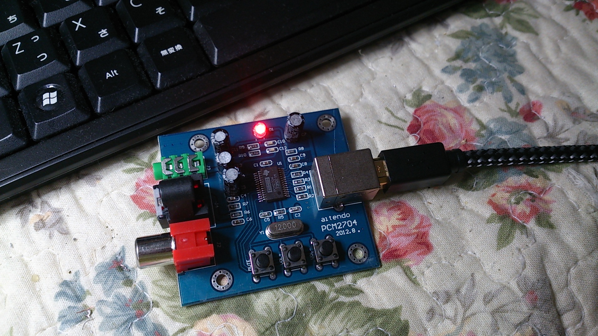 SPDIF 完成基板