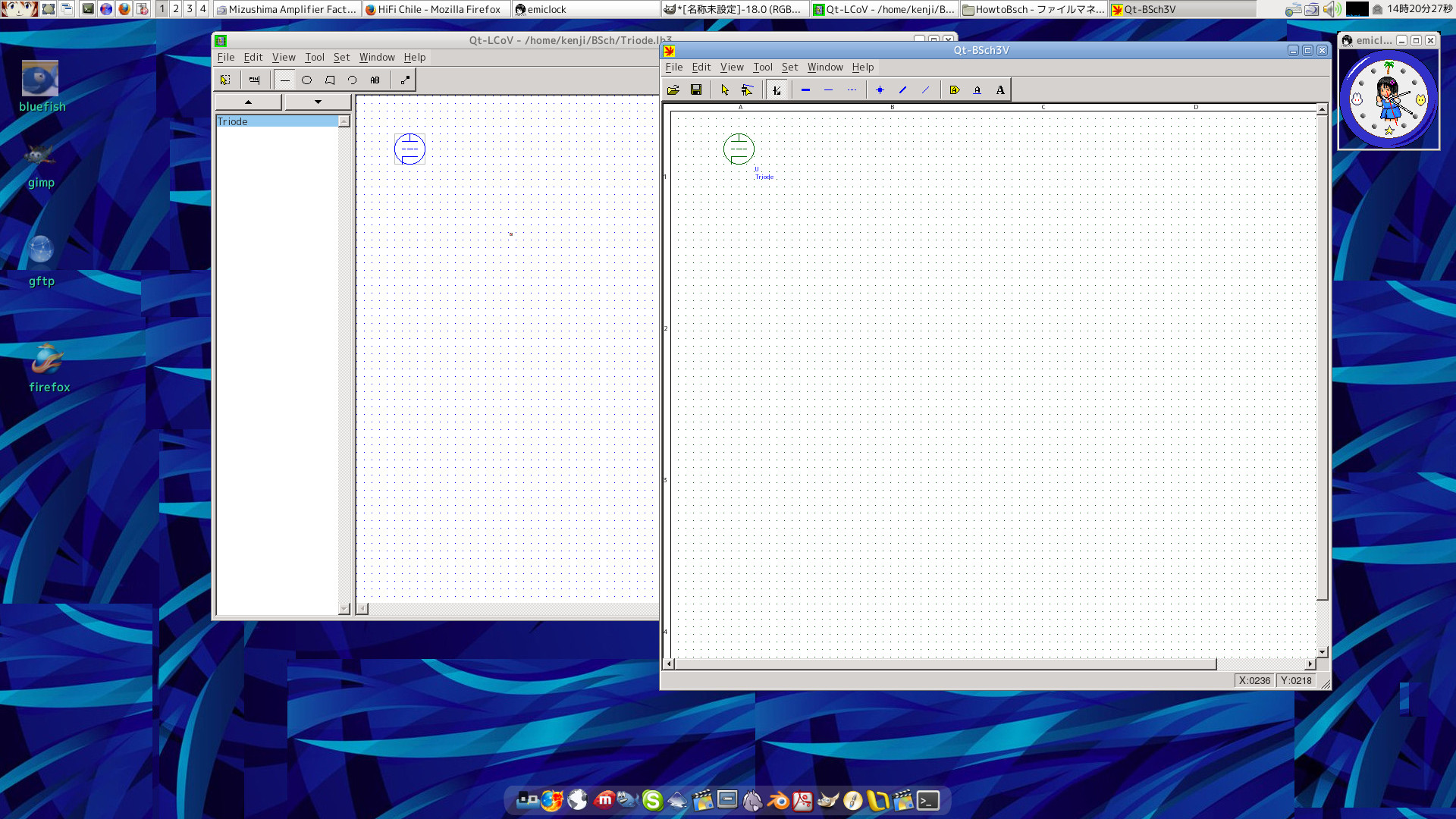 Test