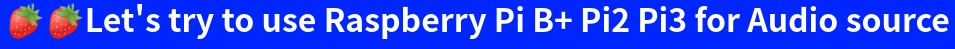 raspberrypi music server 