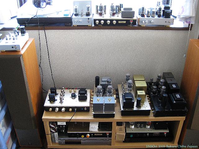 Head Phone amplifier ECL82 PP dif