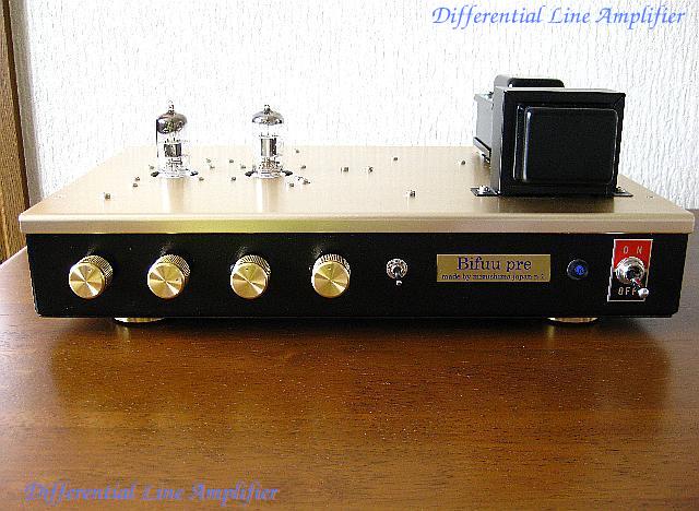 Line amplifier