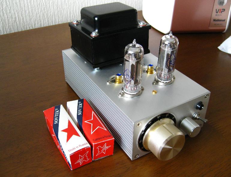 Line Amplifier 6C19