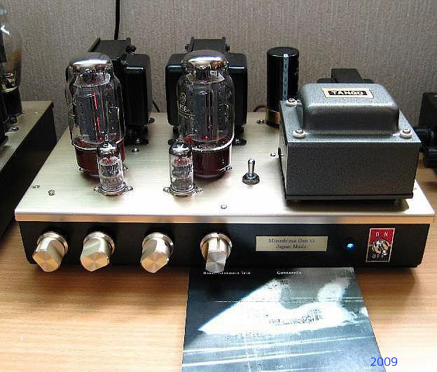 EL156/6550  Single Ended Amplifier 
