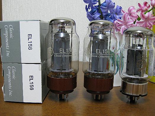 OEM EL156 China