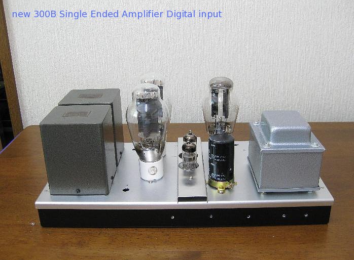 300B single ended amplifier 