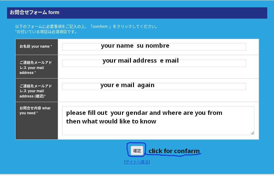 mail 