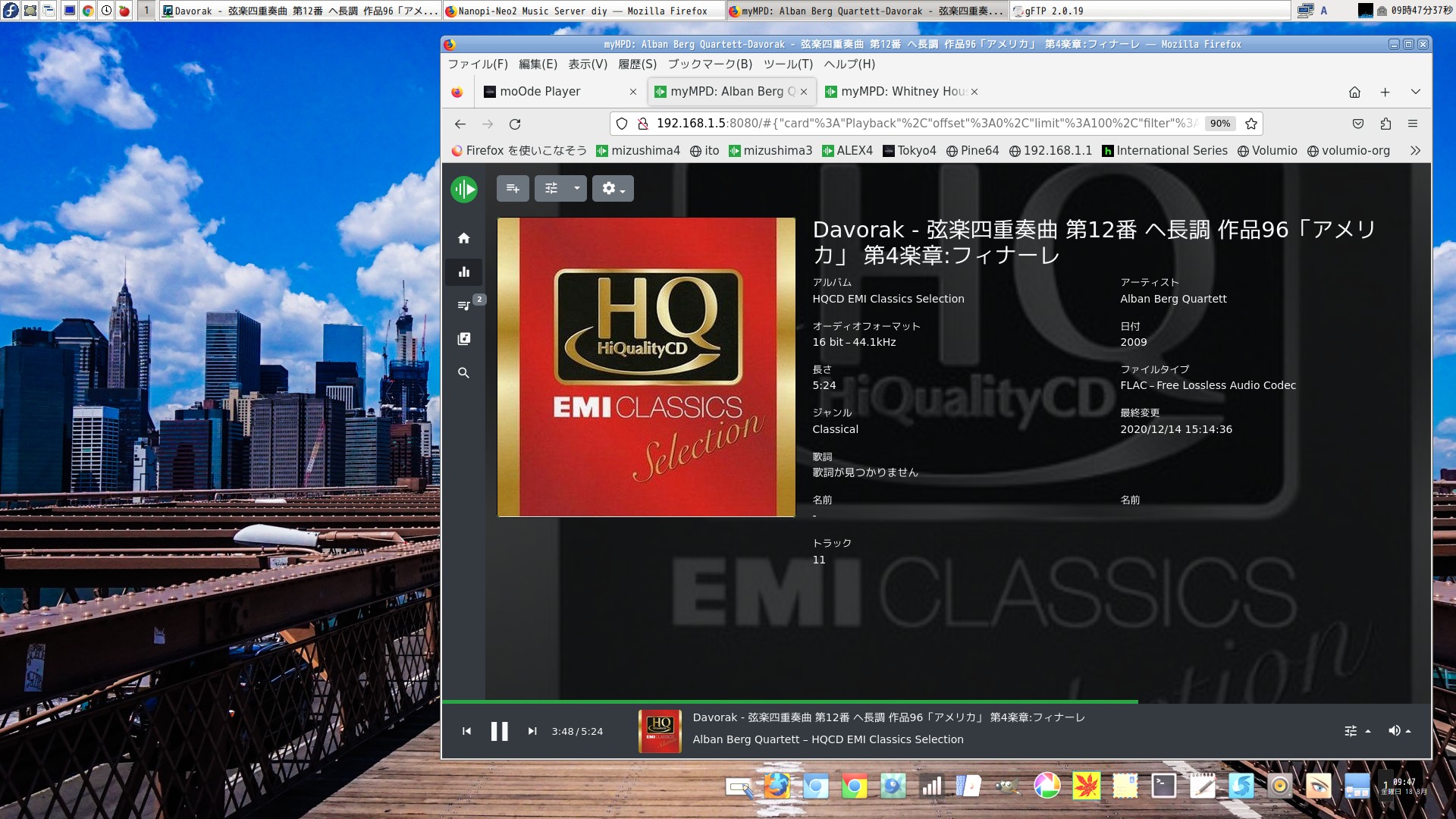 mympd 11.01