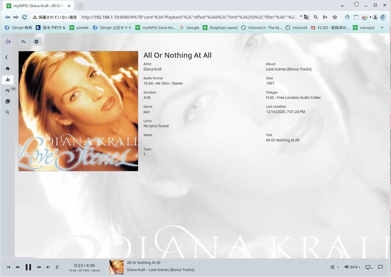 diana krall