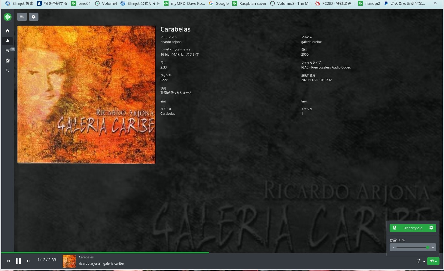 Caribe 