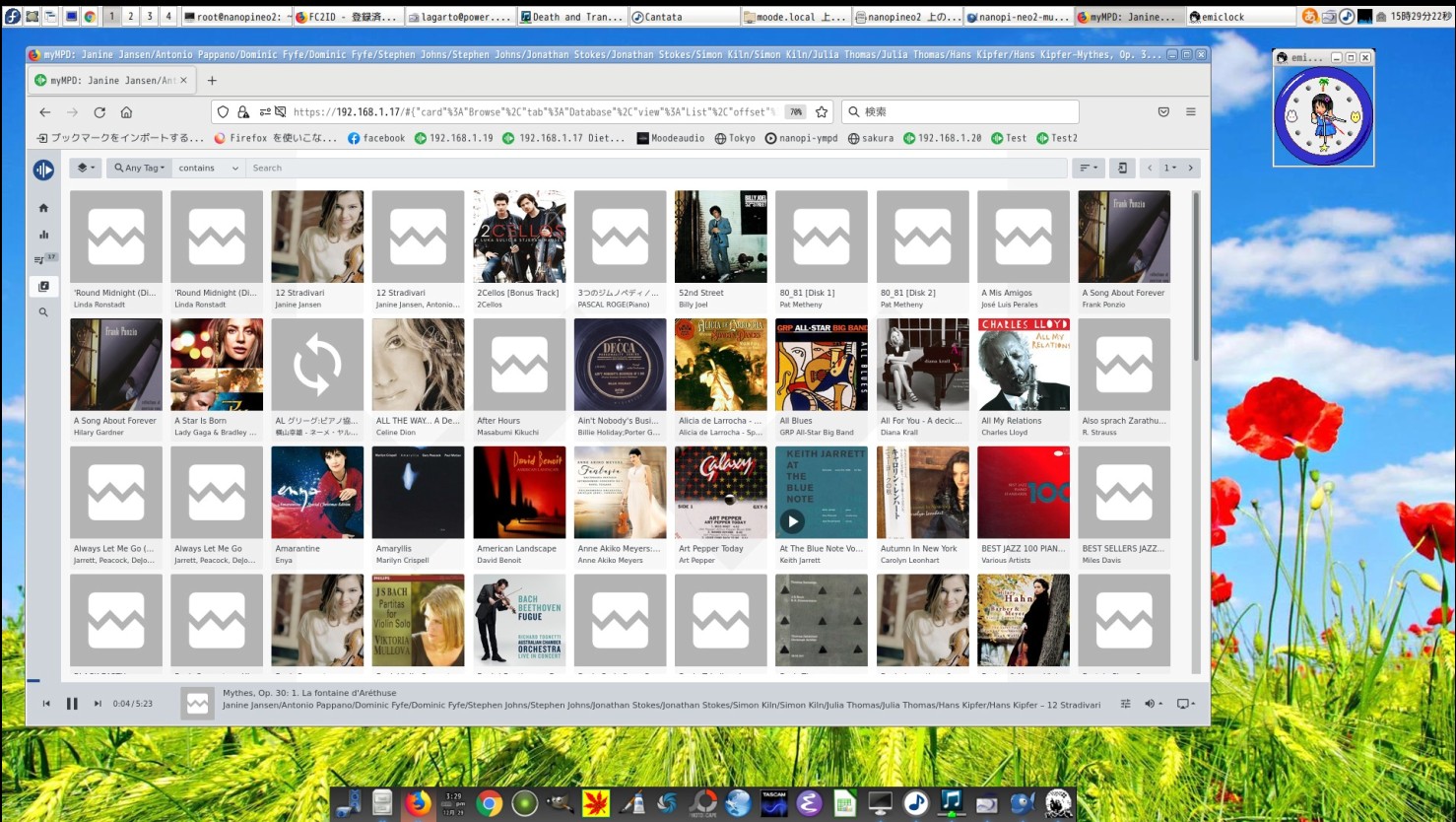 Armbian mympd 