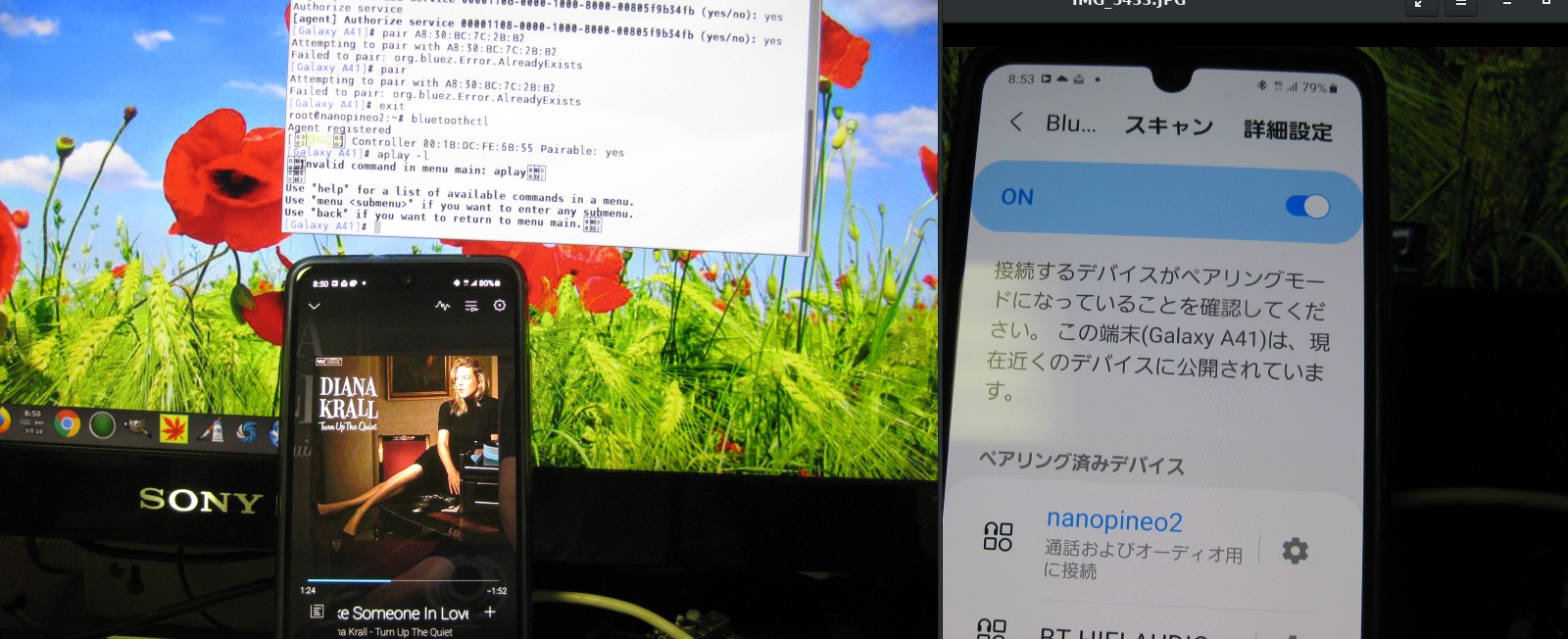 bluetooth