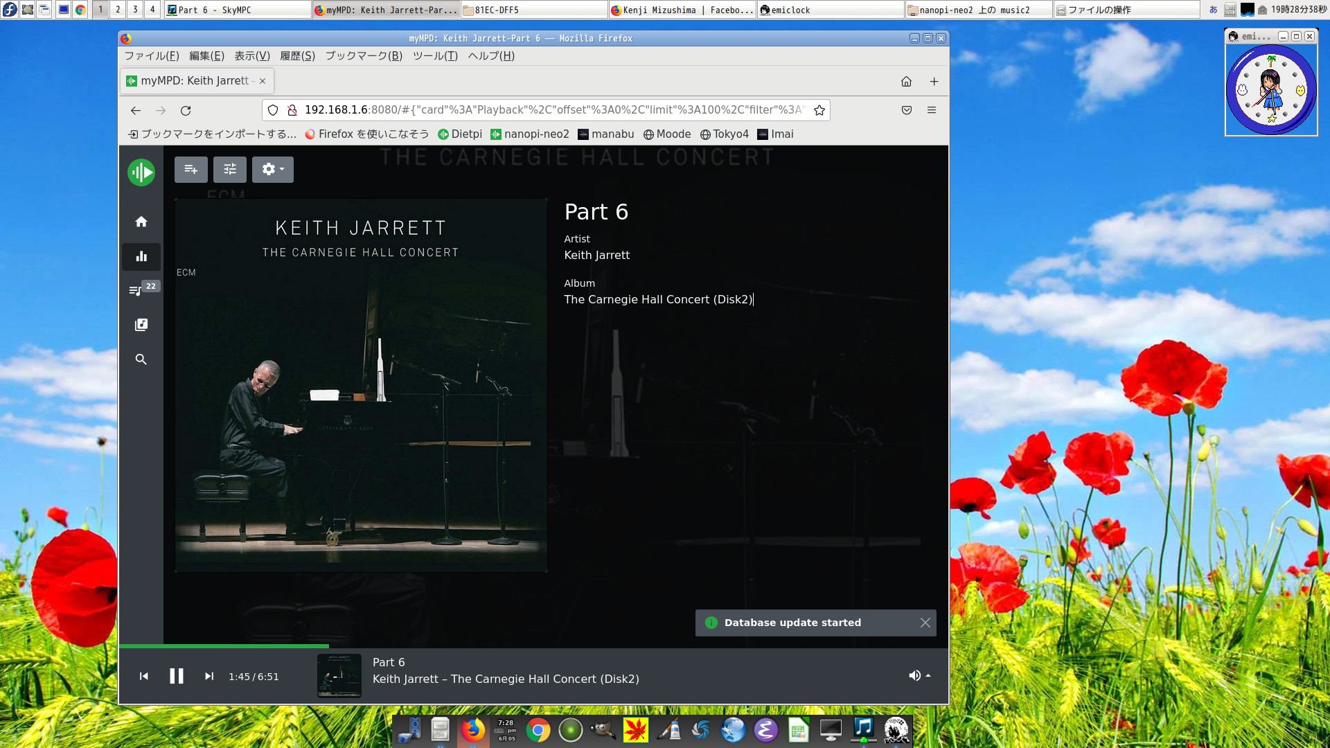 kieth Jarrett piano play