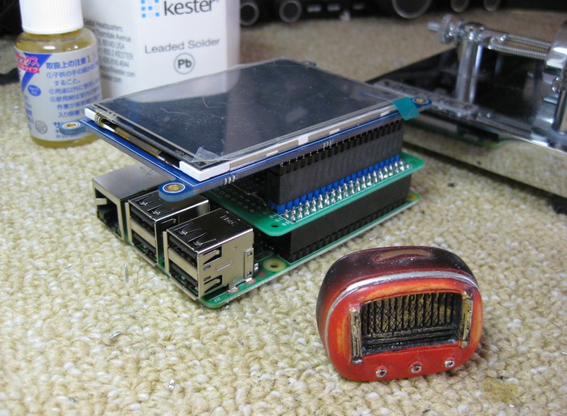 RPi + I2S + LCD