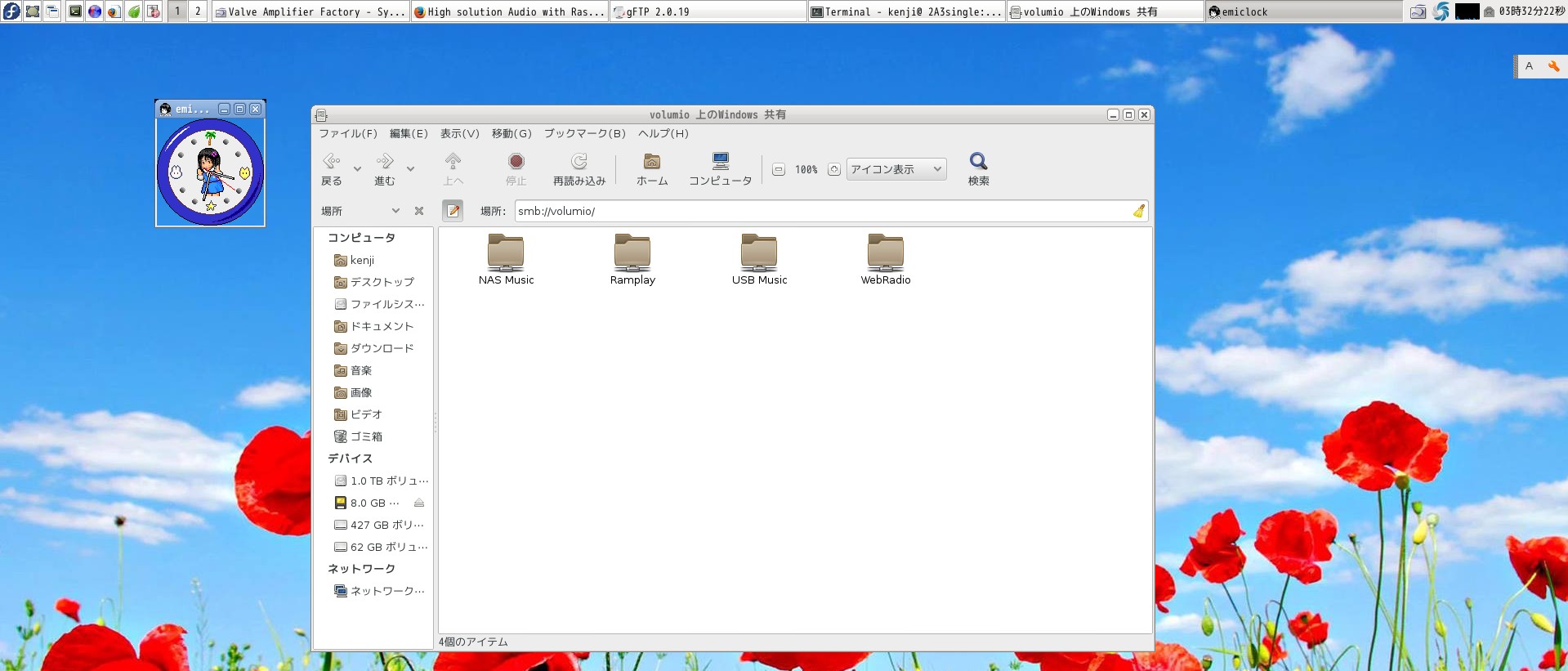 USB HDD(SATA)