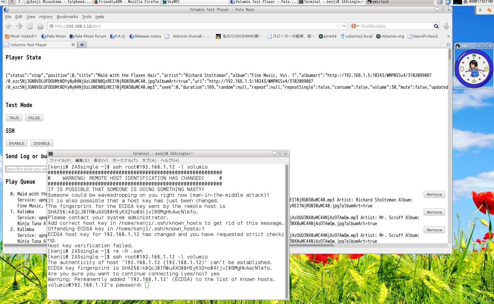 ssh volumio2