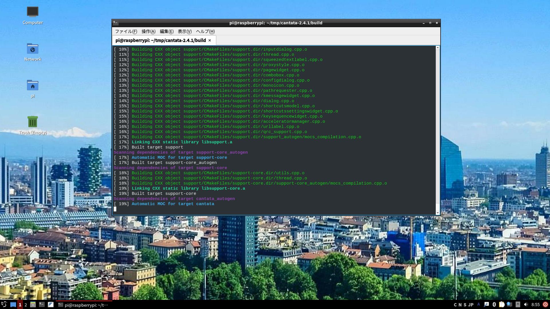 compile cantata