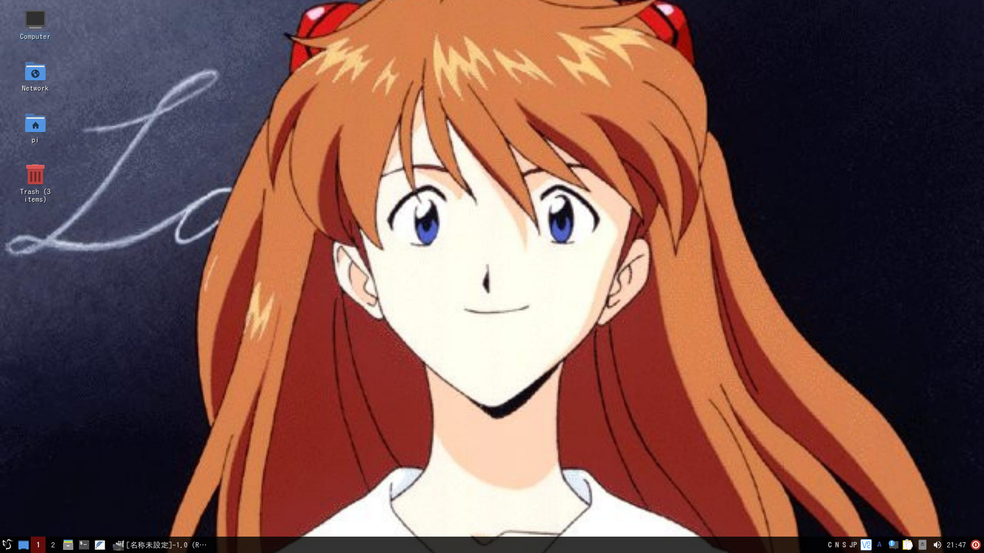 LXQT 　for Raspbian 