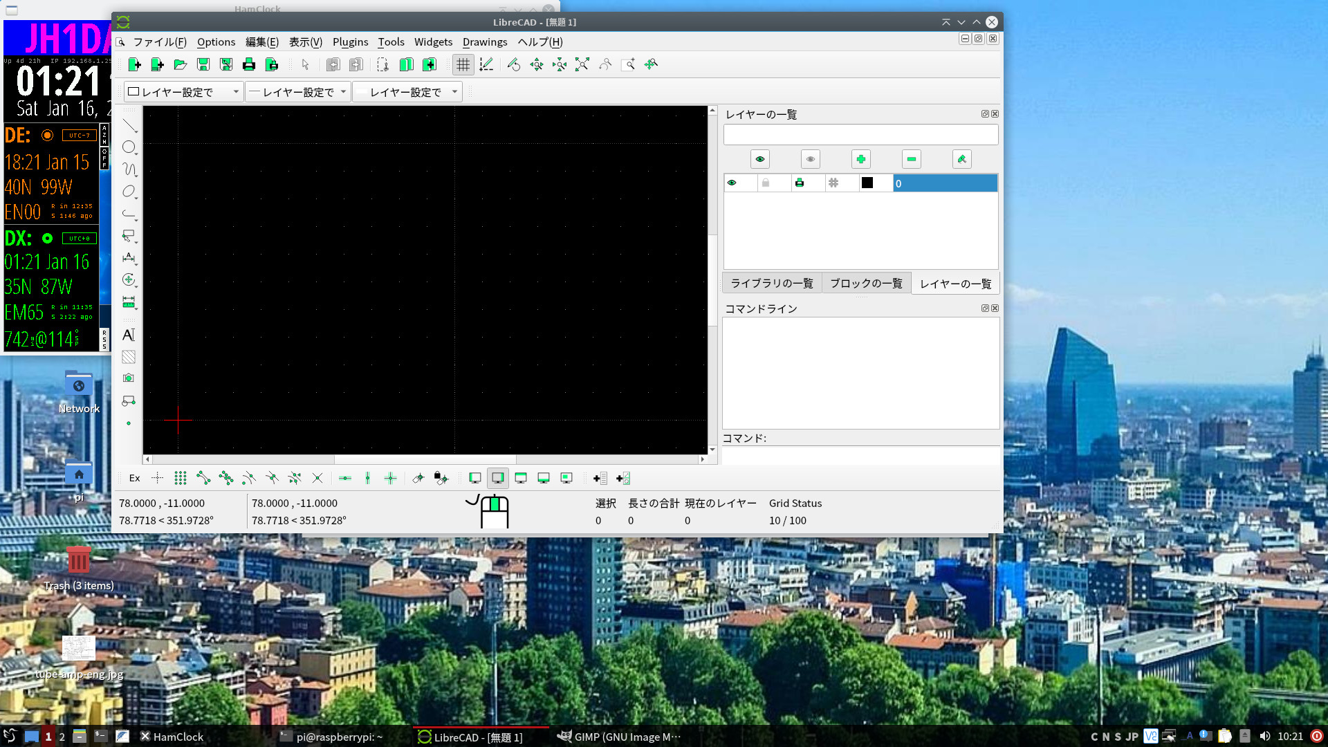 LibreCAD