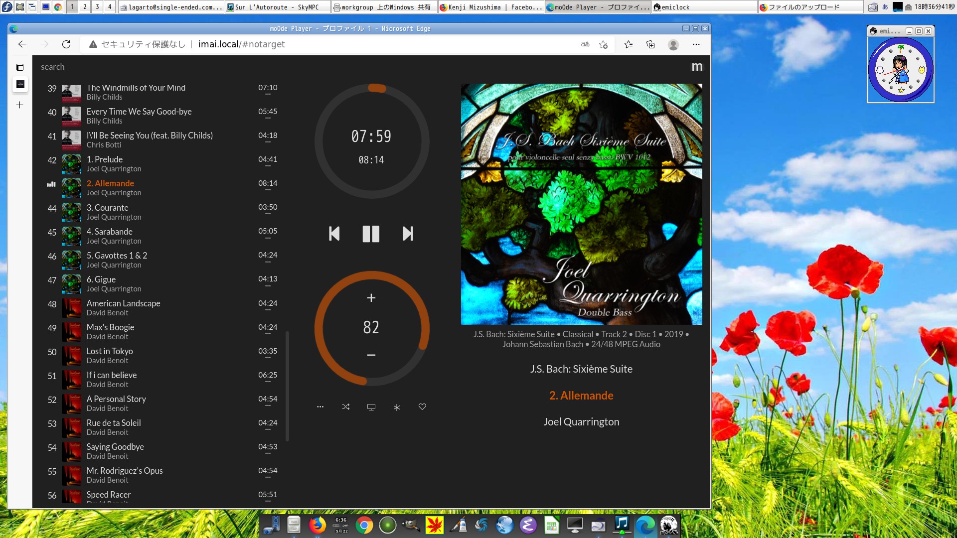 mood audio 8
