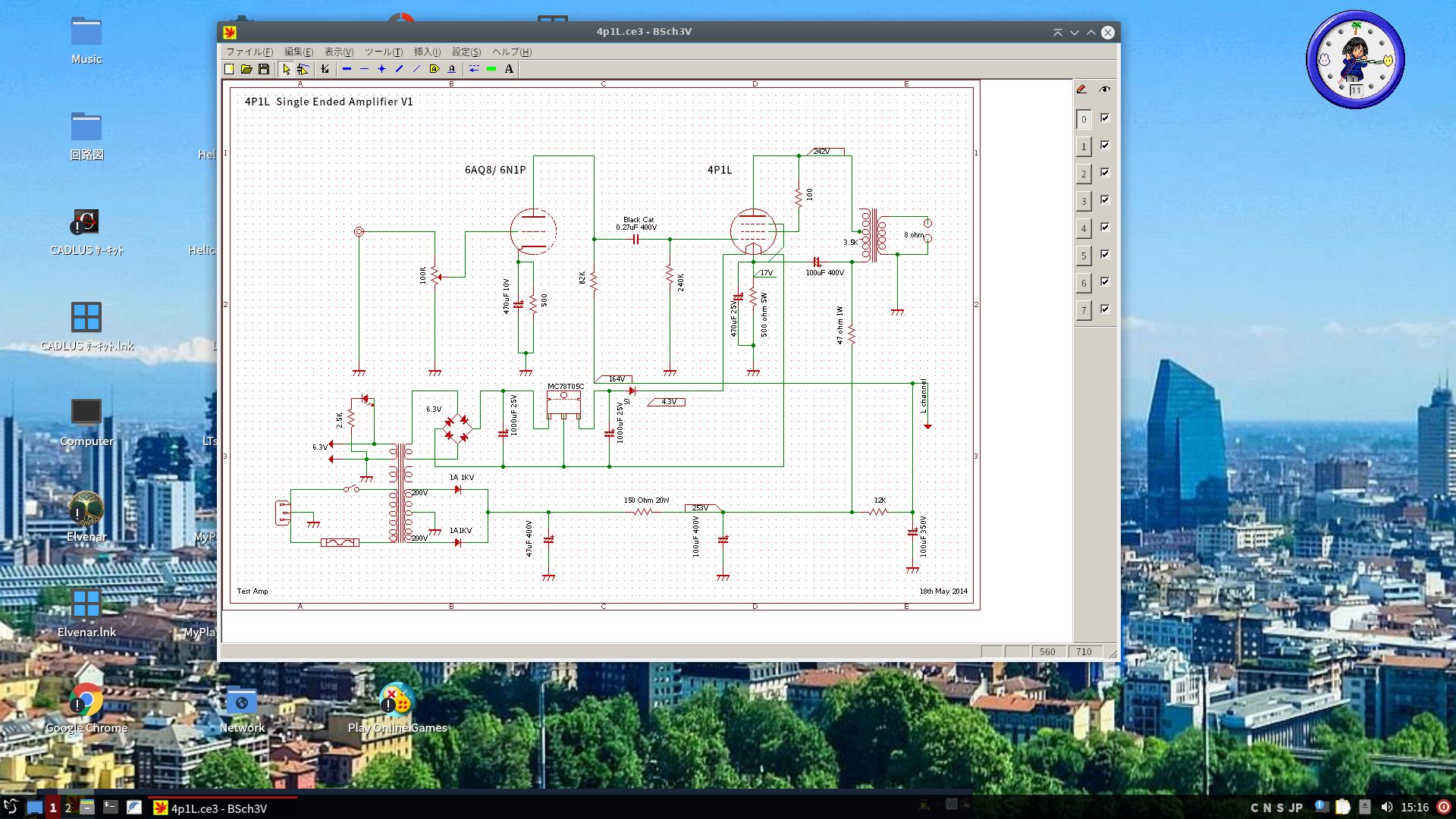 Qtbsch
