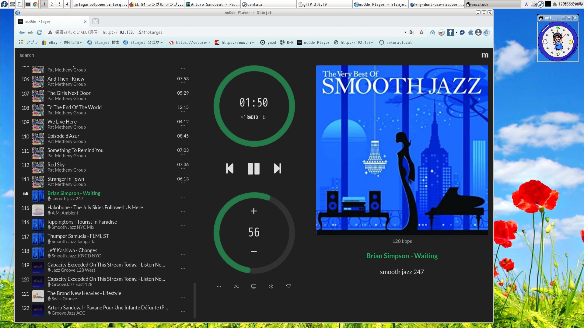 moodeaudio