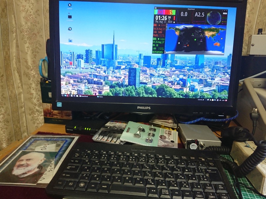 work station