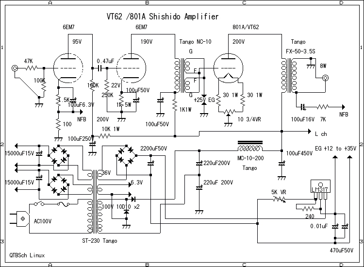 shishido amplifier 